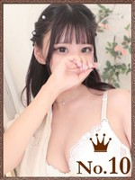 さやか (21) ヒルズスパ 梅田＋ プラス