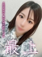 愛咲　みのり (27) #性欲解放区 梅田人妻性感デトックス