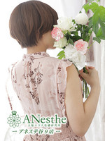 みゆう (36) アネステ ANesthe 谷9店