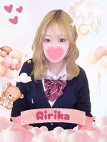 りりか (18) 女子校生はやめました