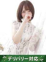 しの (28) アネステ ANesthe 梅田店