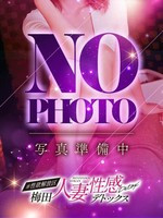 黒島　りんか (30) #性欲解放区 梅田人妻性感デトックス