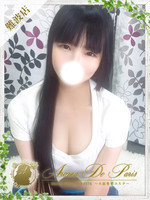 コトリ (24) アロマデパリ Aroma De Parisの女の子