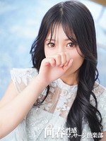 なな 京都回春性感マッサージ倶楽部の女の子