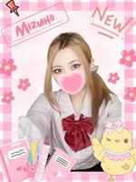 みずほ (19) 女子校生はやめました