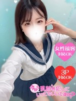 ひめか (22) 今から乳首を犯しにいってもいいですか？大阪店