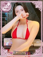南野まこと (23) 新ハイブリッドエステ エクスタシーPLUS