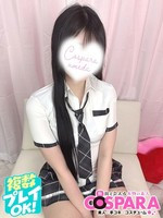 つきな (22) コスパラ COSPARA
