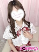 ゆう (21) コスパラ COSPARA