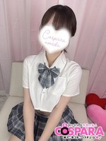 リサ (19) コスパラ COSPARA