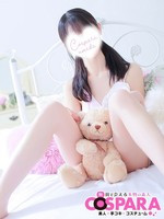 りな (20) コスパラ COSPARA