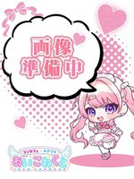 れんか (20) コンカフェ×オナクラ あいこねくと 日本橋店の女の子