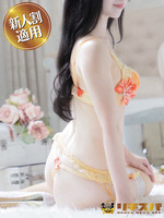 月城なゆ (27) リチスパの女の子