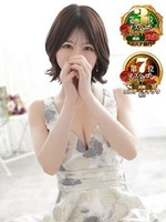 うみ (31) アネステ ANesthe 十三本店