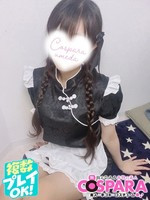ふうか (21) コスパラ COSPARA