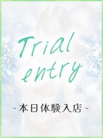 ちなつ (27) あのスパ 茨木・枚方店