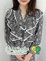 すず (25) アネステ ANesthe 谷9店