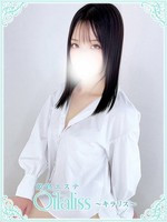 藤井あいか(フジイ) (24) 姫路エステ Qilaliss キラリス