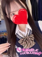 ここね (20) 今から乳首を犯しにいってもいいですか？大阪店
