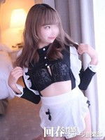 くるみ (20) 神戸回春性感マッサージ倶楽部