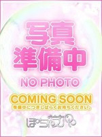 なゆ (25) ぽちゃSPA