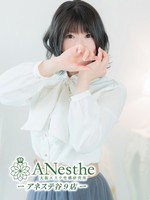 みつき (30) アネステ ANesthe 谷9店