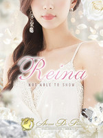 Reina【レイナ】 (25) アロマデパリ Aroma De Paris