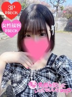 あい (18) 今から乳首を犯しにいってもいいですか？大阪店