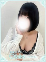 広瀬ゆいな(ヒロセ) (22) 姫路エステ Qilaliss キラリス