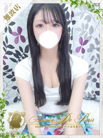 ユメ (19) アロマデパリ Aroma De Paris