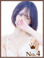 らら (20) ヒルズスパ 梅田＋ プラス