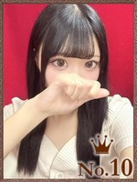 あいみ (18) ヒルズスパ 梅田＋ プラス