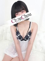 こいは (21) 神戸シュシュ ChouChou