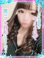 みこと (20) めっちゃスイスク 京都店