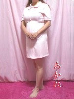あかね (50) あけみ