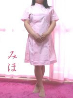 みほ (50) あけみ