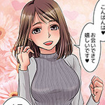 体験マンガ1 YUDEN～油殿～谷九・日本橋店のフォト(小)