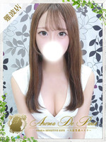 Ⅿina【ミナ】 (21) アロマデパリ Aroma De Paris