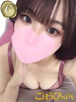 ひまわり (18) ごほうびSPA 京都店