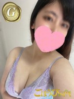 えれん ごほうびSPA 京都店の女の子