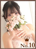 あいみ (18) ヒルズスパ 梅田＋ プラス