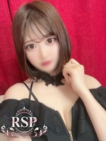 きらり (24) リモートスパプレミアム