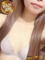 佐藤あかり (20) リチスパ