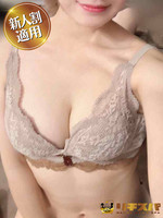 甘咲みるく リチスパの女の子