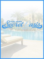 さやか Secret  Oasis シークレットオアシスの女の子