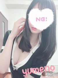 ■□■ 極 朝 割 開催中 ■□■