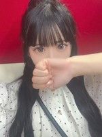 あい (19) ヒルズスパ 梅田＋ プラス