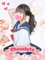 しょこら (18) 女子校生はやめました