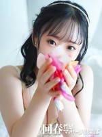 もえか (21) 神戸回春性感マッサージ倶楽部