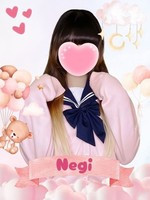 ねぎ (22) 女子校生はやめました
